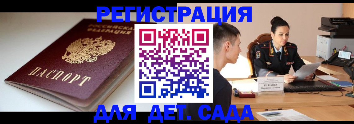 форма 3 в Нижнекамске